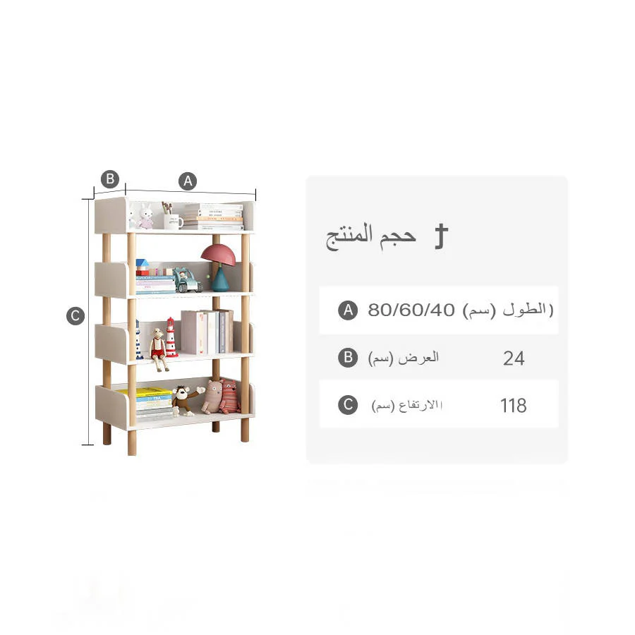 صورة المنتج 12