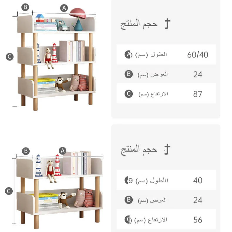 صورة المنتج 13